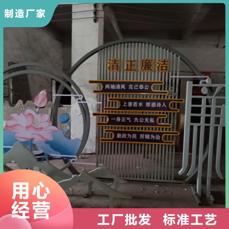 景觀小品設(shè)計(jì)訂制
