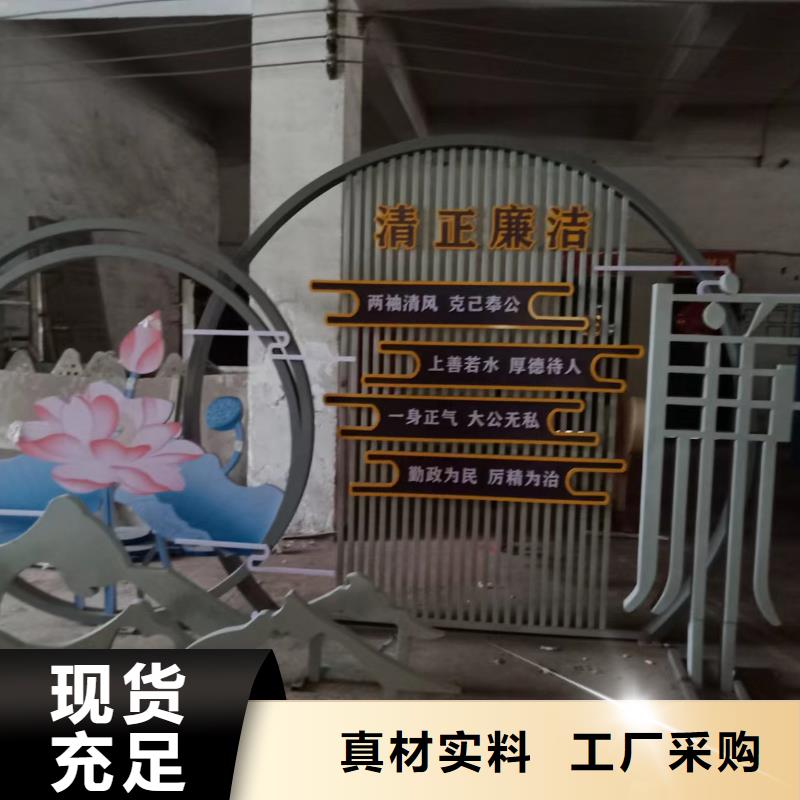 景觀小品裝配式公廁一站式廠家