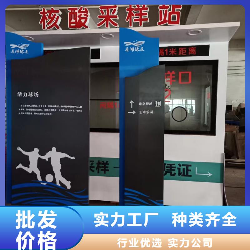 景观小品雕塑来图定制