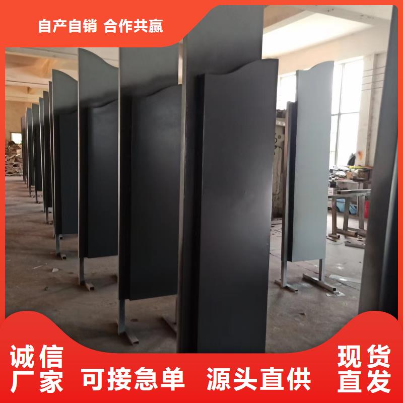 公園裝飾景觀小品品質(zhì)放心