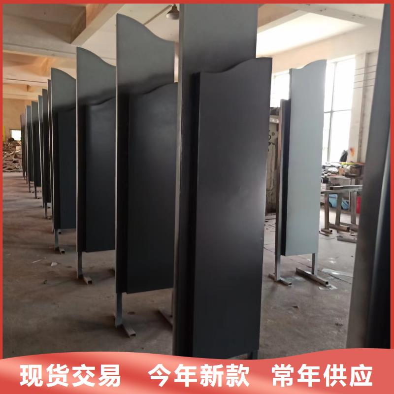 景觀小品-景區(qū)導視牌物流配送