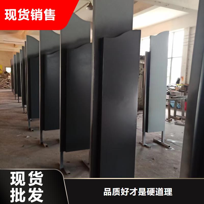 步道景观小品来图定制