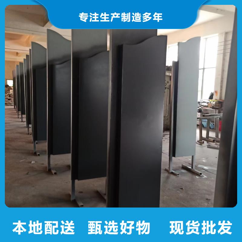紅色黨建景觀小品良心廠家