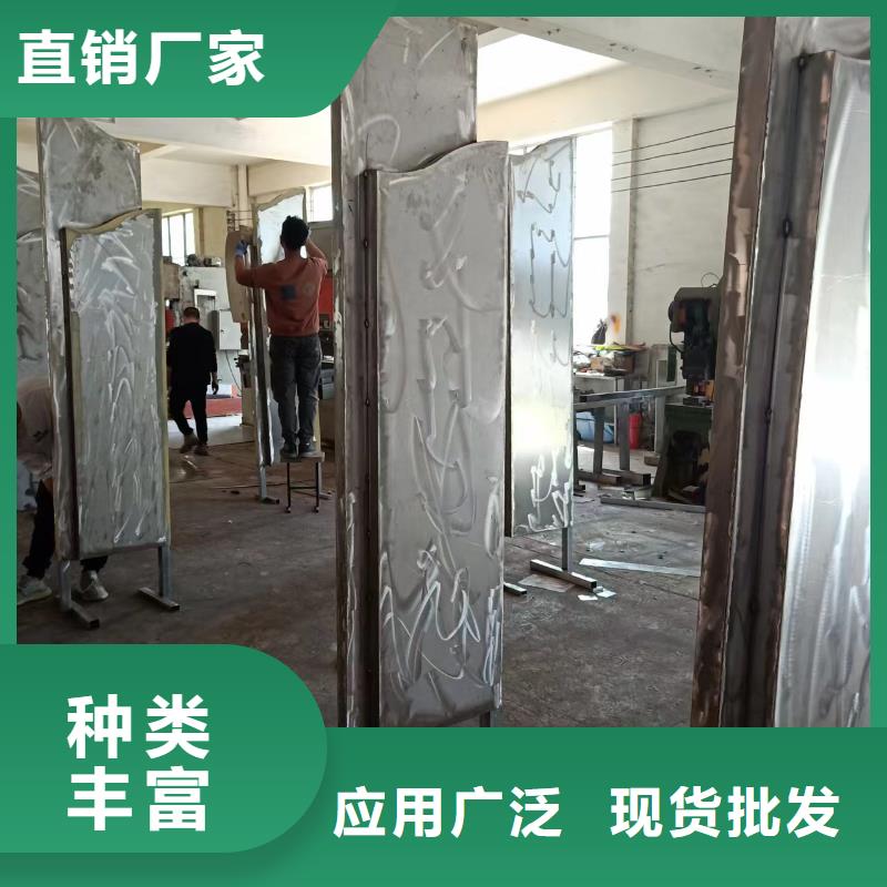 景觀小品醫(yī)院導(dǎo)視牌嚴(yán)謹(jǐn)工藝