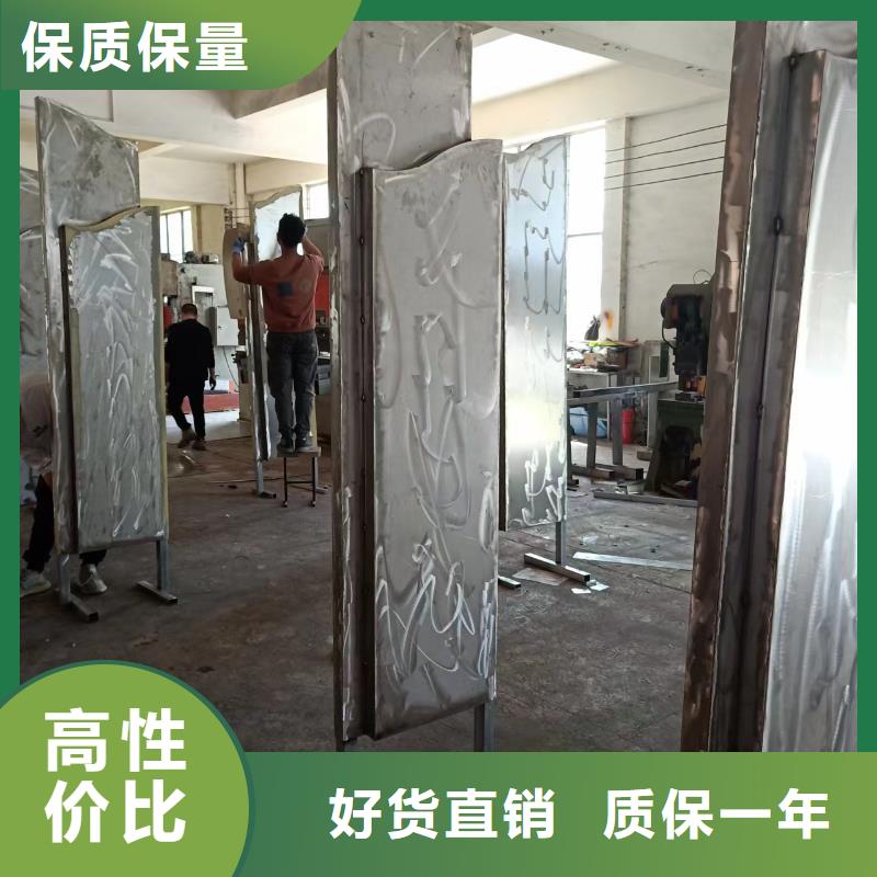 公園裝飾景觀小品質(zhì)優(yōu)價廉
