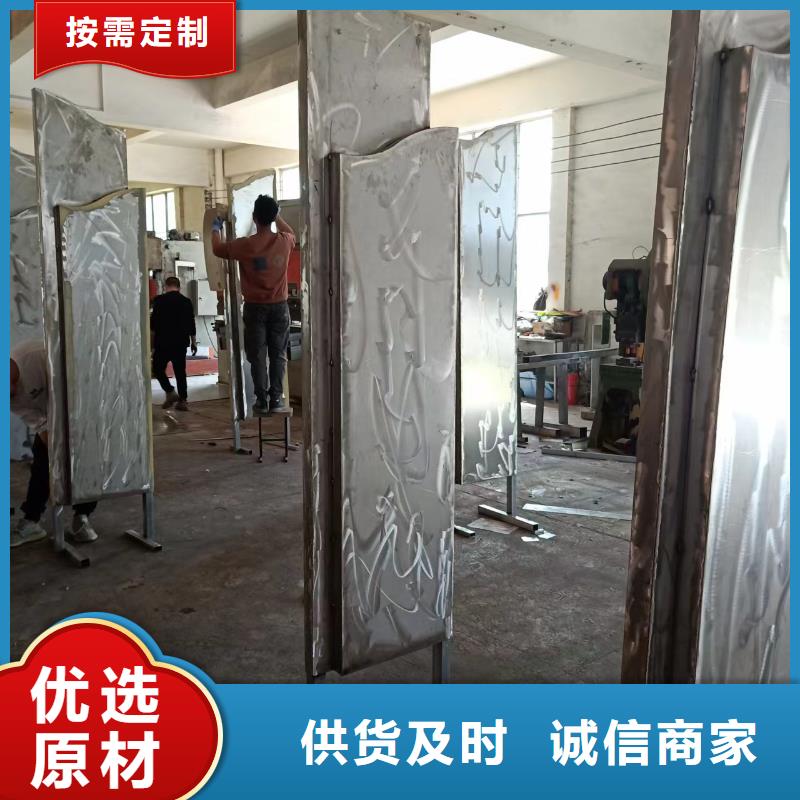 红色党建景观小品欢迎订购