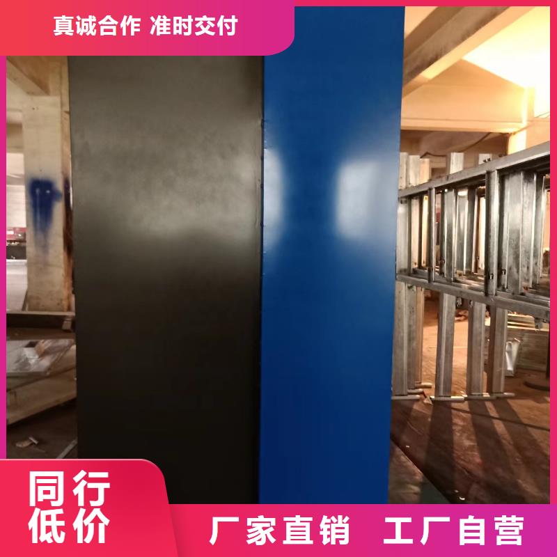 【景觀小品】精神堡壘標識牌誠信商家服務(wù)熱情