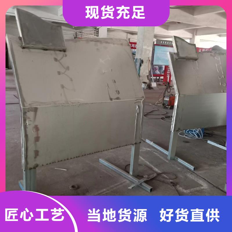 紅色黨建景觀小品來廠考察