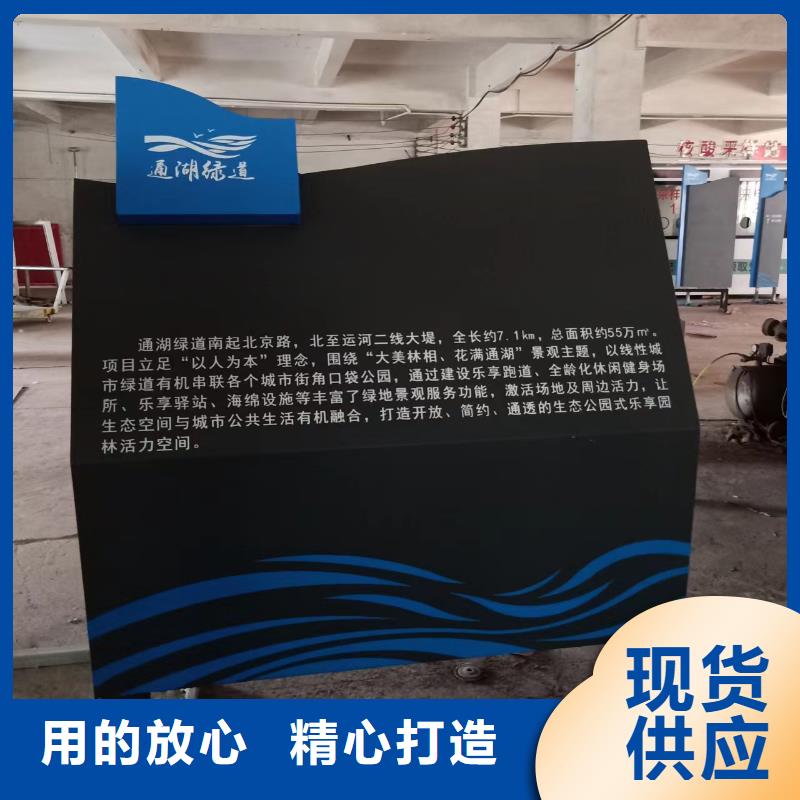【景觀小品吸煙亭您身邊的廠家】
