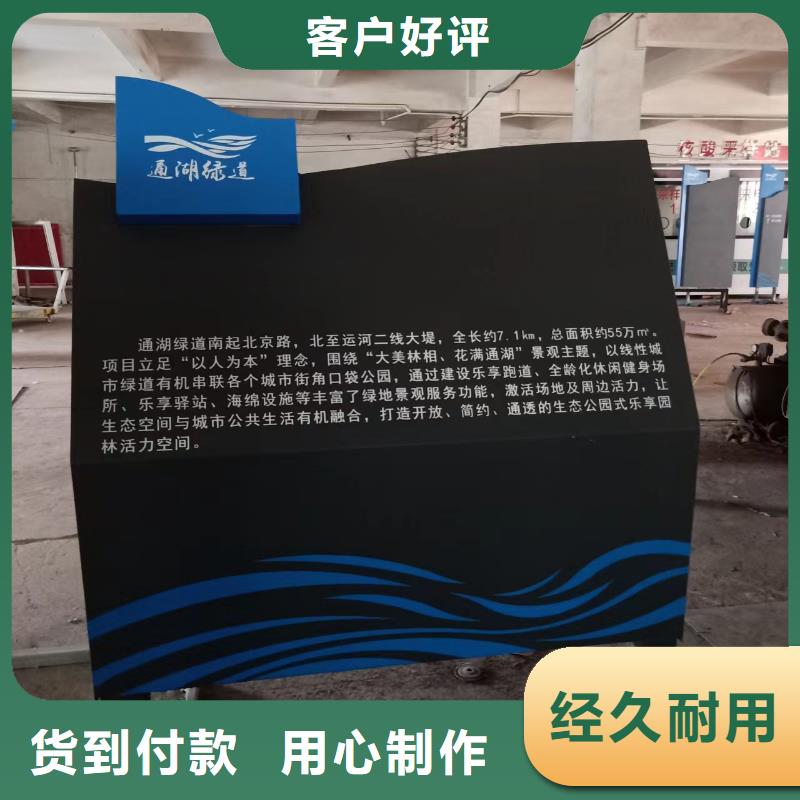 景观小品房地产精神堡垒出货快