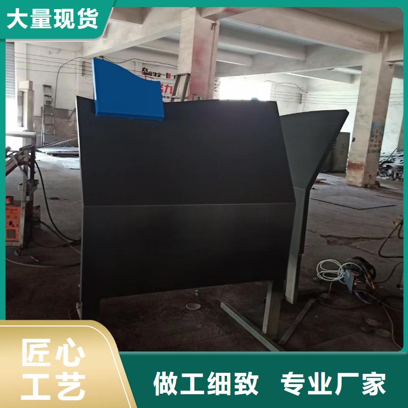 景觀小品網(wǎng)紅打卡小品用的放心