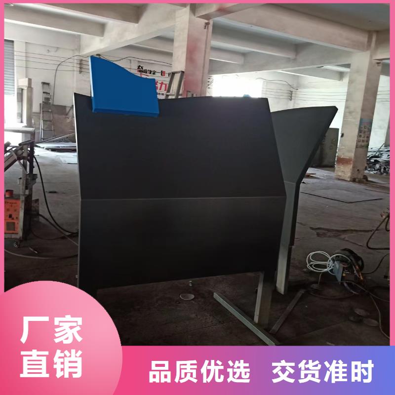 不銹鋼景觀小品廠家直供