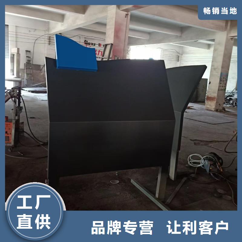 景观小品雕塑来图定制