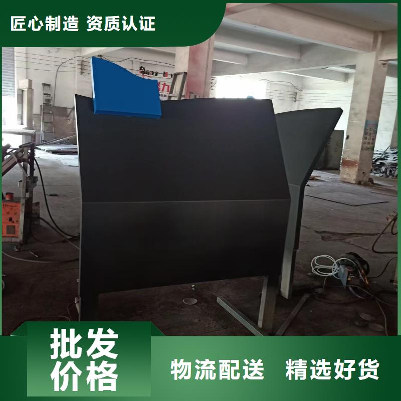 景觀小品設(shè)計(jì)實(shí)體廠家