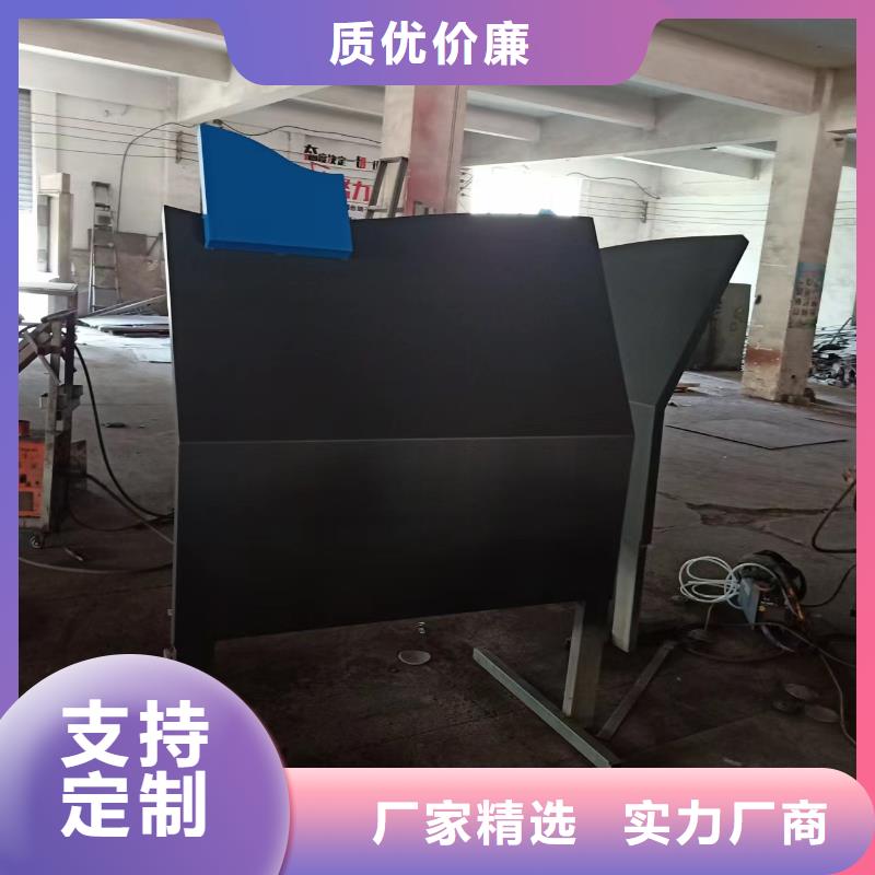 景觀小品精神堡壘應(yīng)用范圍廣泛