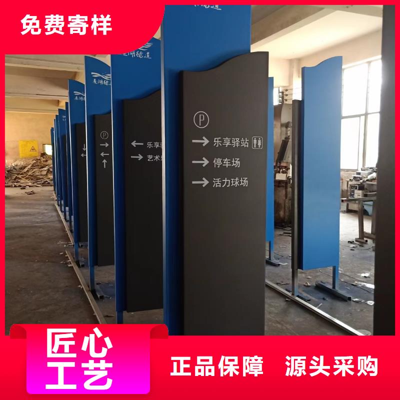 廉政双拥景观小品实体厂家