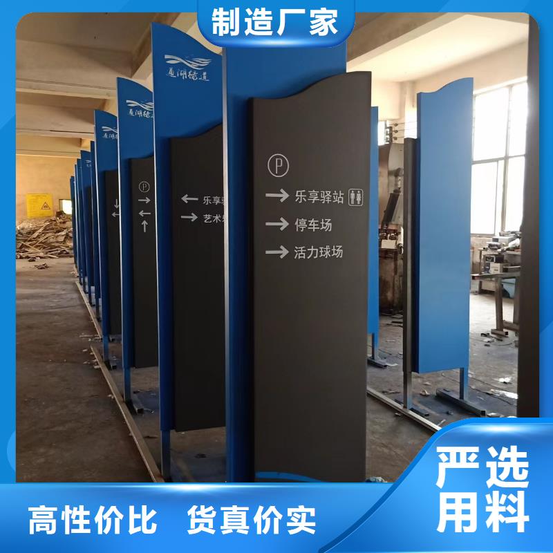 景观小品设计售后无忧