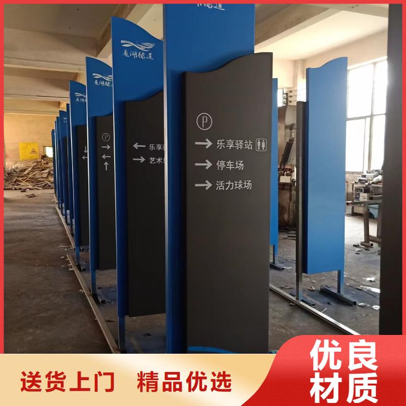 景觀小品停車場收費(fèi)亭認(rèn)準(zhǔn)大品牌廠家