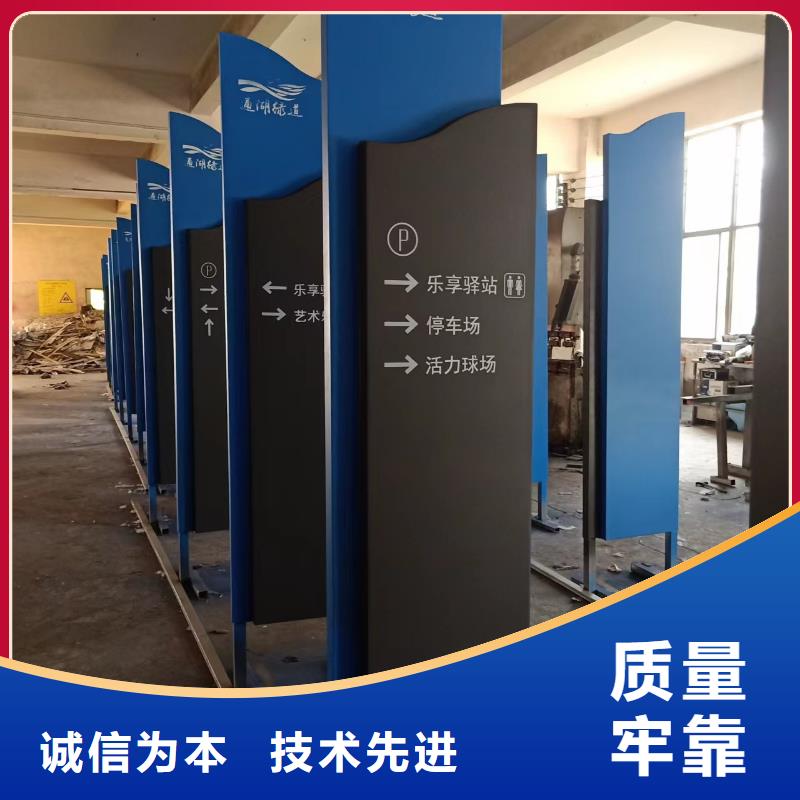景觀小品不銹鋼宣傳欄專業(yè)供貨品質(zhì)管控