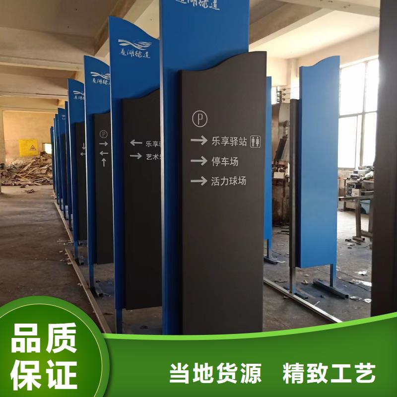 景觀小品不銹鋼宣傳欄專業(yè)供貨品質(zhì)管控