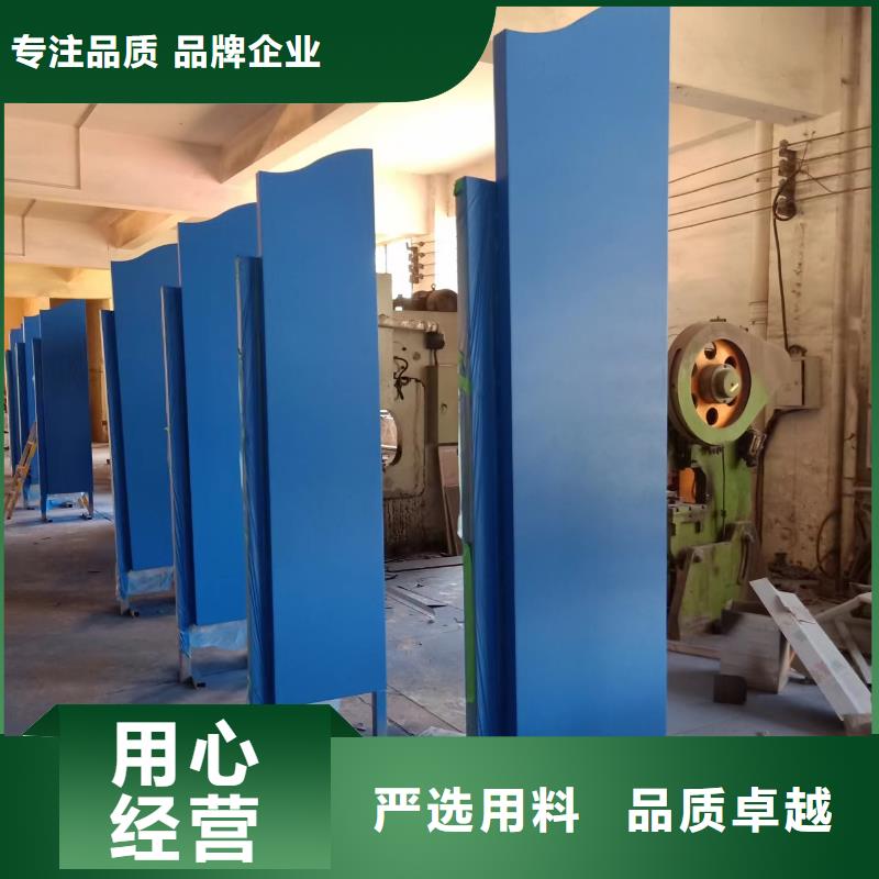 步道景观小品质优价廉