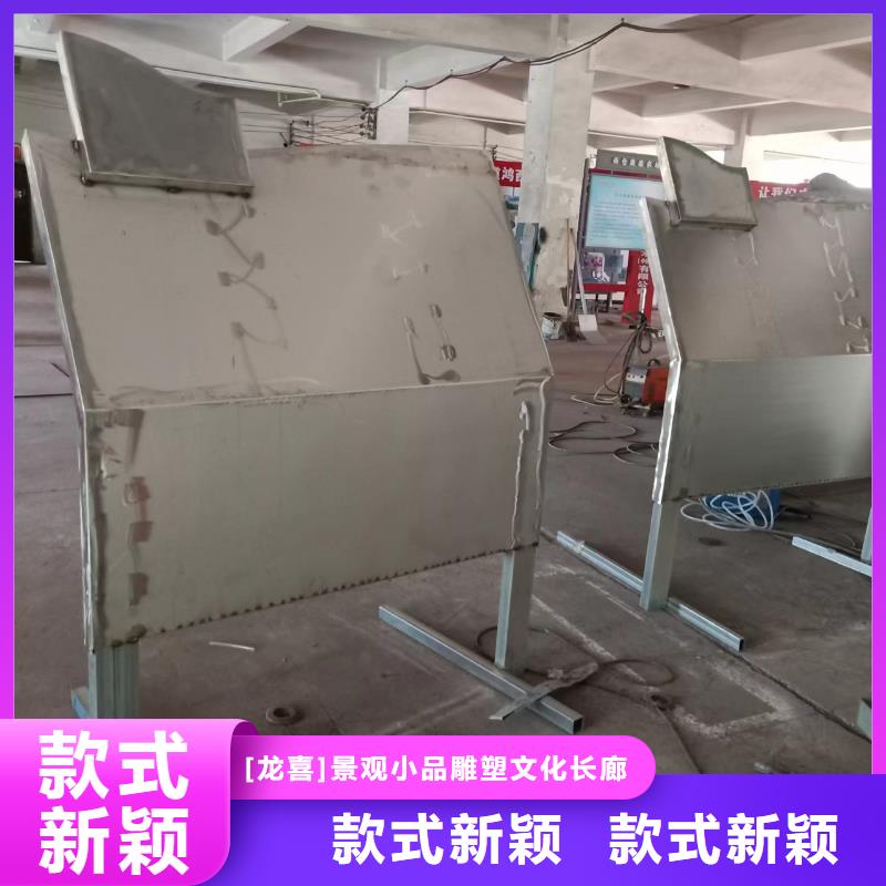 不銹鋼景觀小品定制實(shí)體廠家