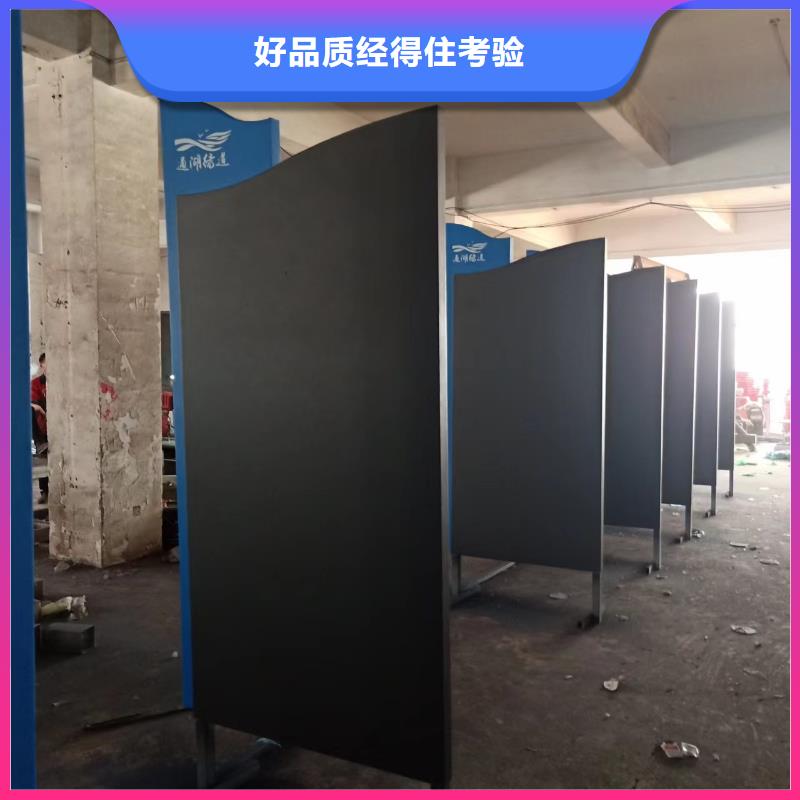 景觀小品-戶外可移動治安室正規(guī)廠家