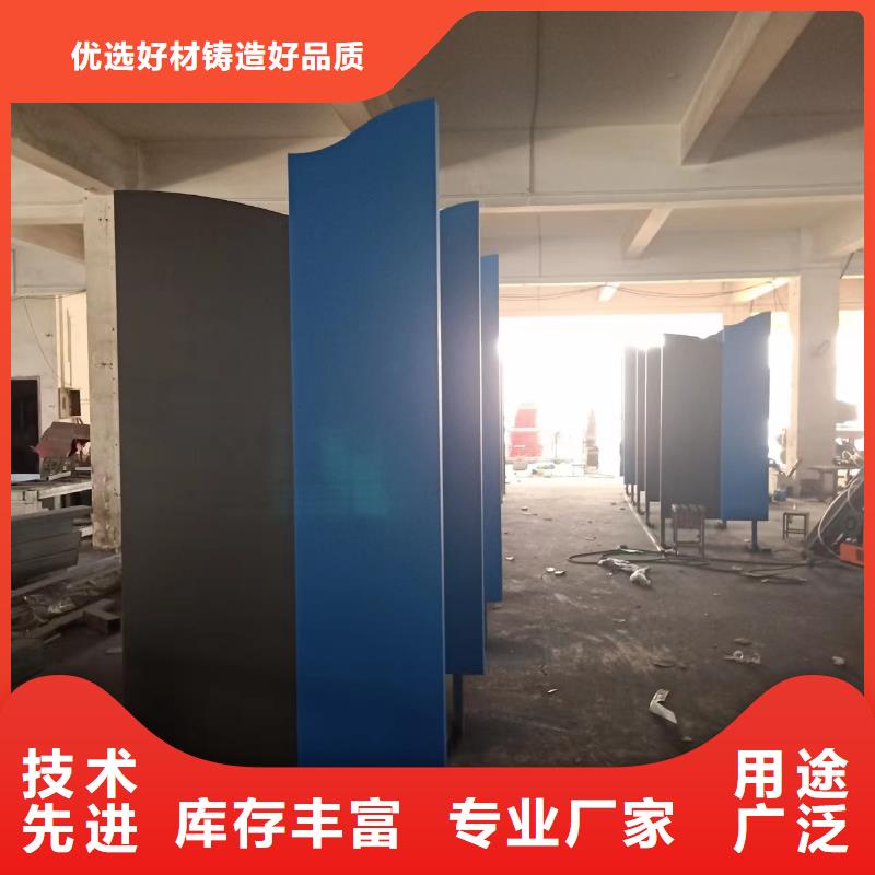 景觀小品-雕塑工藝層層把關(guān)