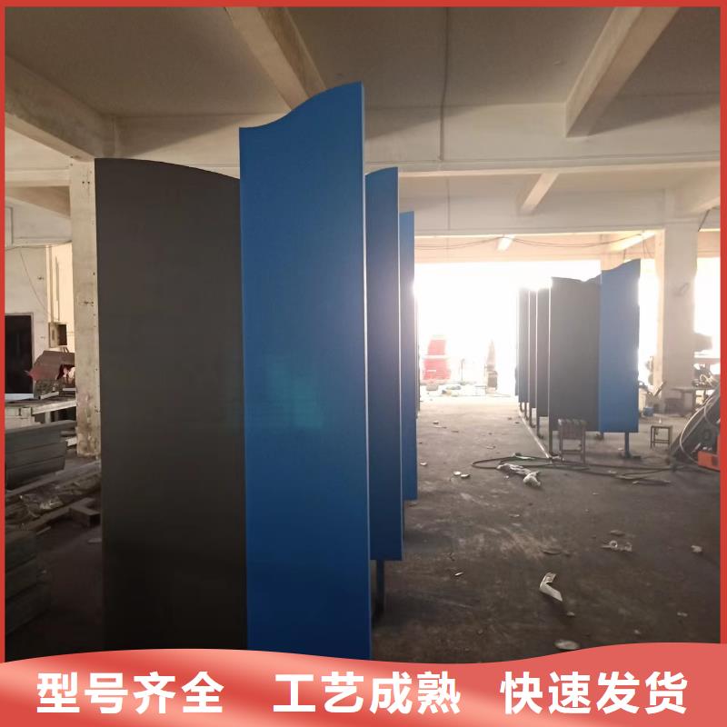 景觀小品移動(dòng)公廁衛(wèi)生間多家倉(cāng)庫(kù)發(fā)貨
