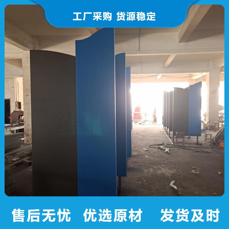 【景觀小品】-公園景區(qū)衛(wèi)生間原料層層篩選