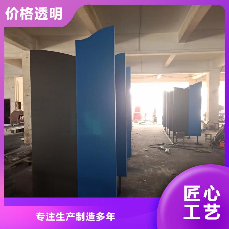 園林景觀小品免費(fèi)咨詢