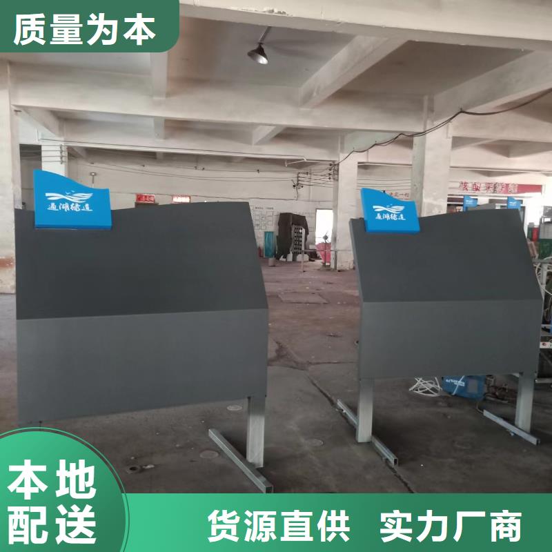 景观小品雕塑来图定制