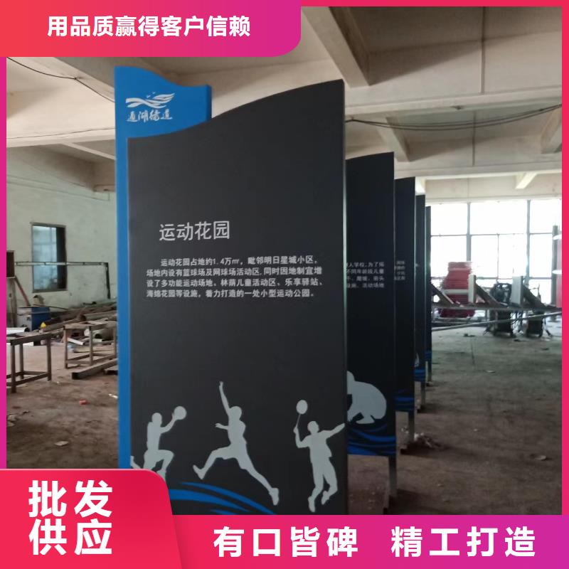 景觀小品停車場收費(fèi)亭認(rèn)準(zhǔn)大品牌廠家