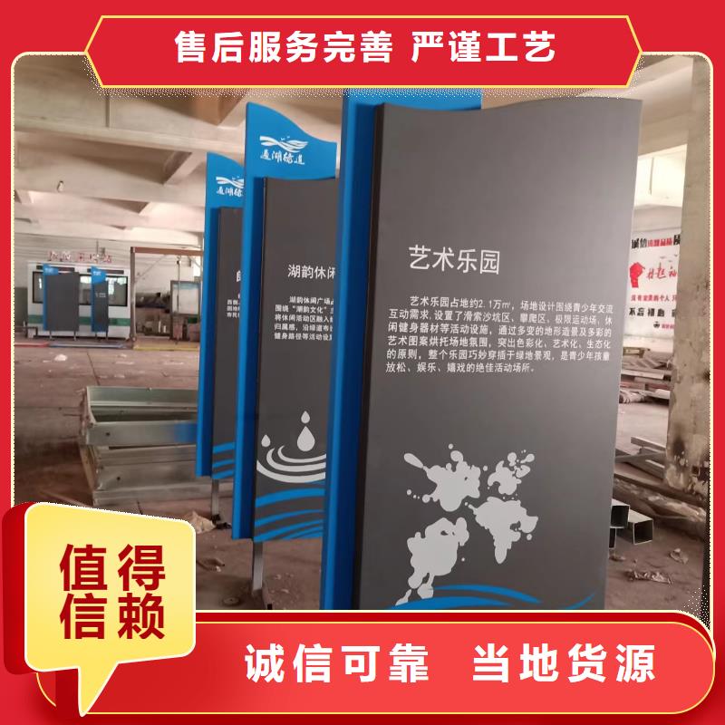 庭院景觀小品發(fā)貨及時