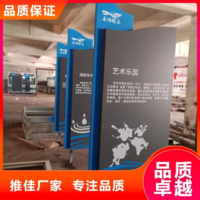 景觀小品雕塑生產(chǎn)基地