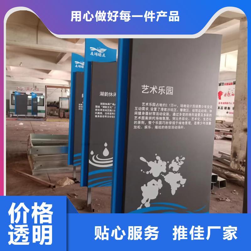 園林景觀小品質(zhì)優(yōu)價(jià)廉