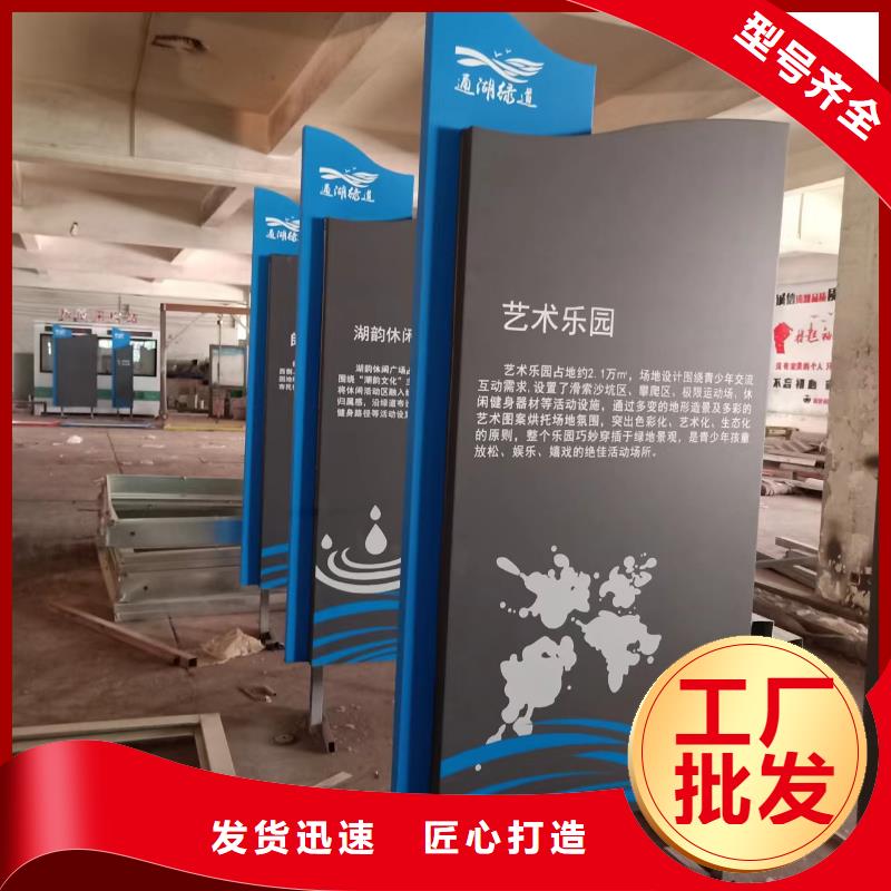 景觀小品_現(xiàn)代候車亭按需定做