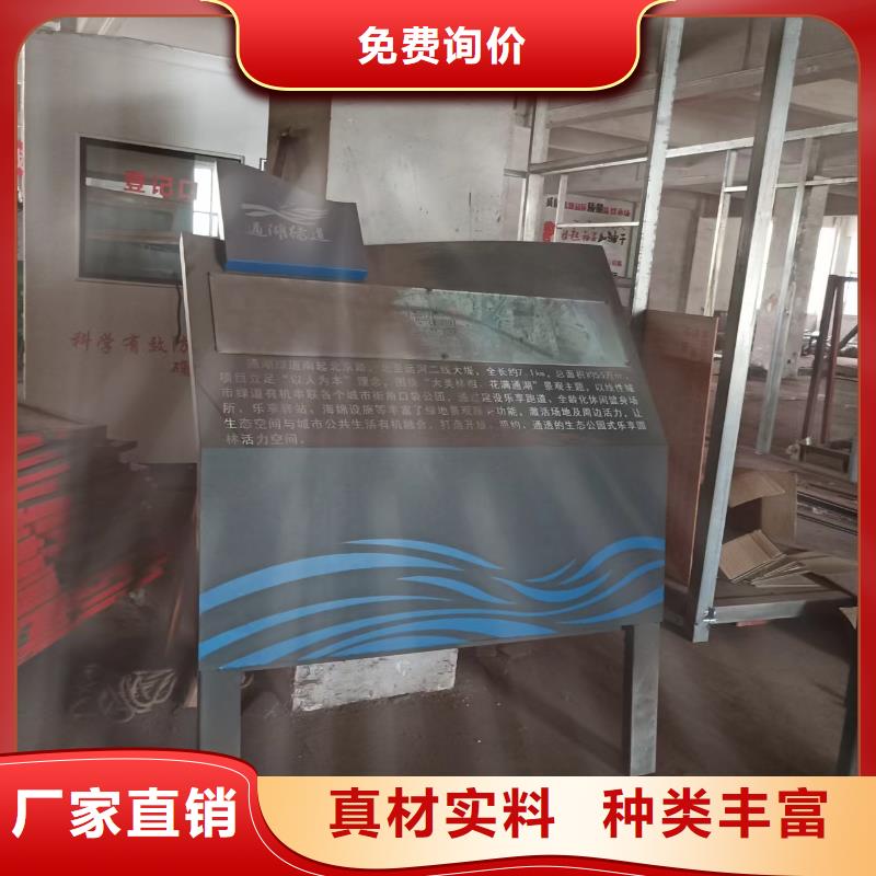 户外景观小品全国发货
