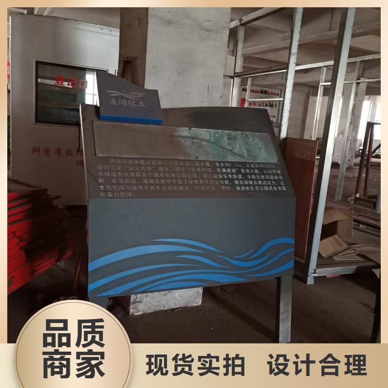 【景觀小品】不銹鋼景觀廊架當地貨源