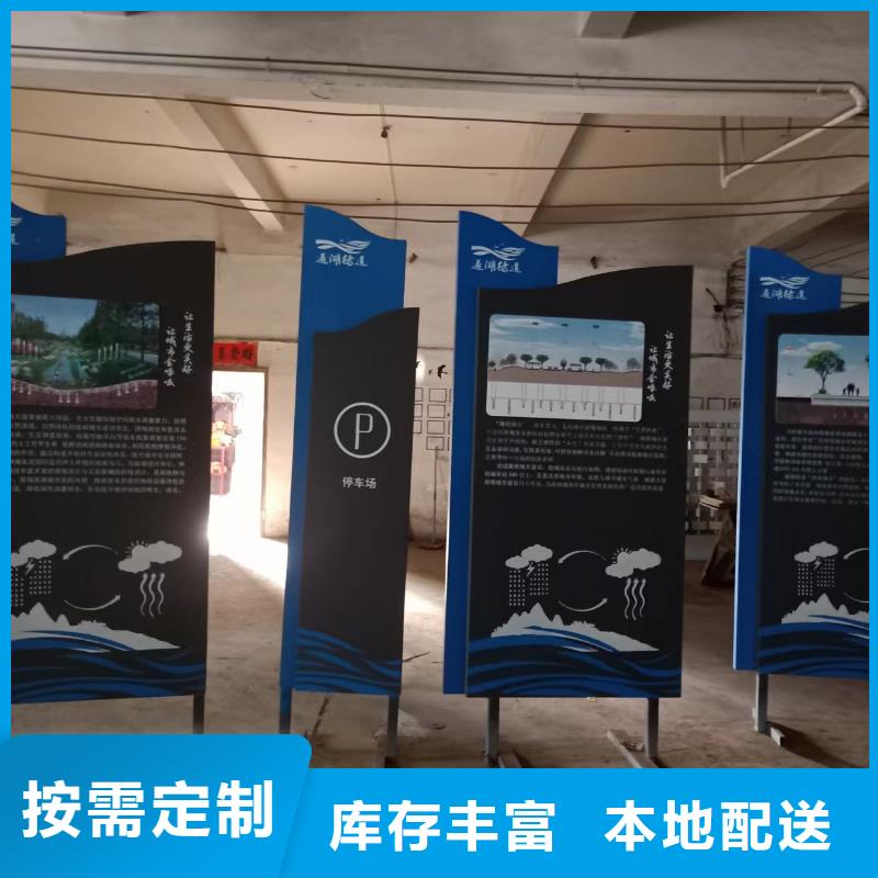園林景觀小品質(zhì)優(yōu)價廉