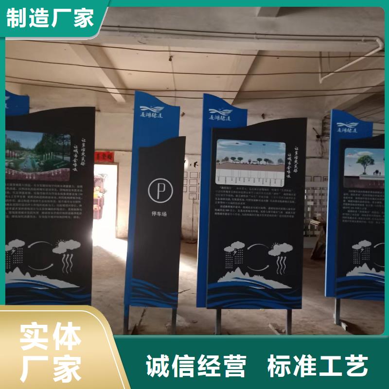 法治景观小品欢迎咨询