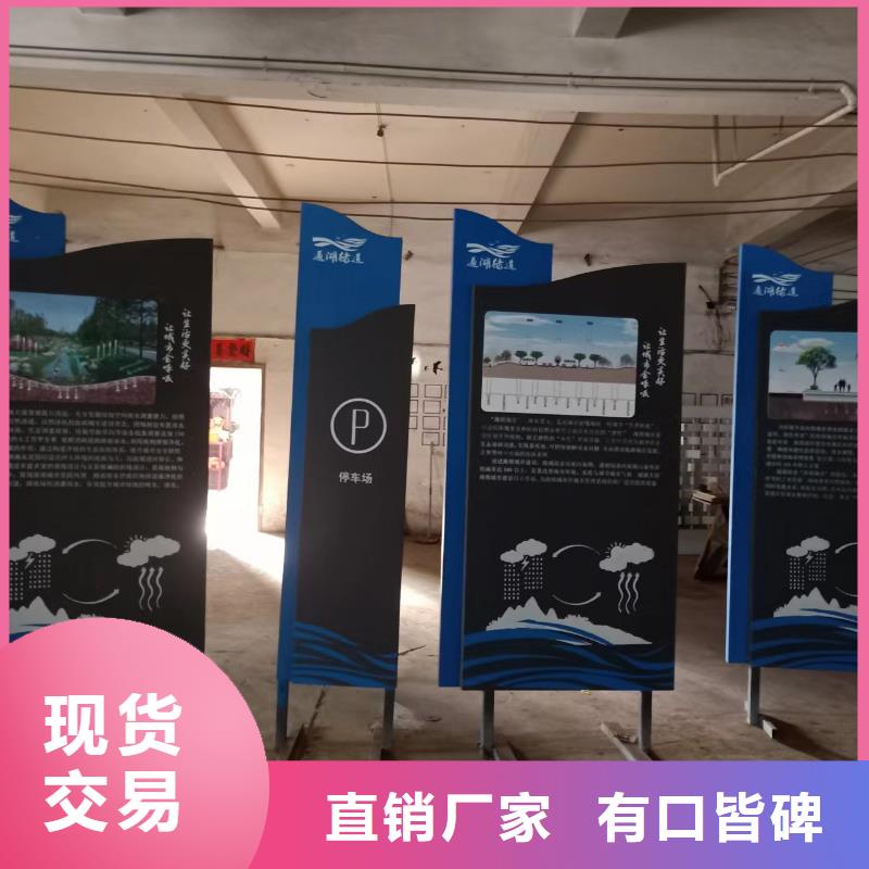 金屬雕塑景觀小品實(shí)體廠家