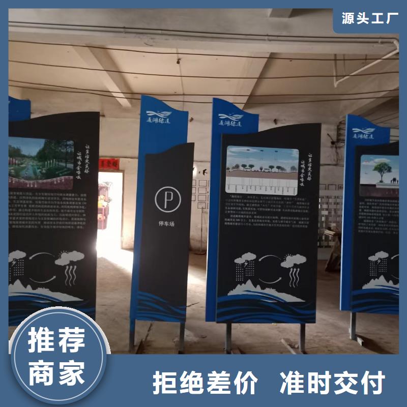 户外景观小品售后无忧