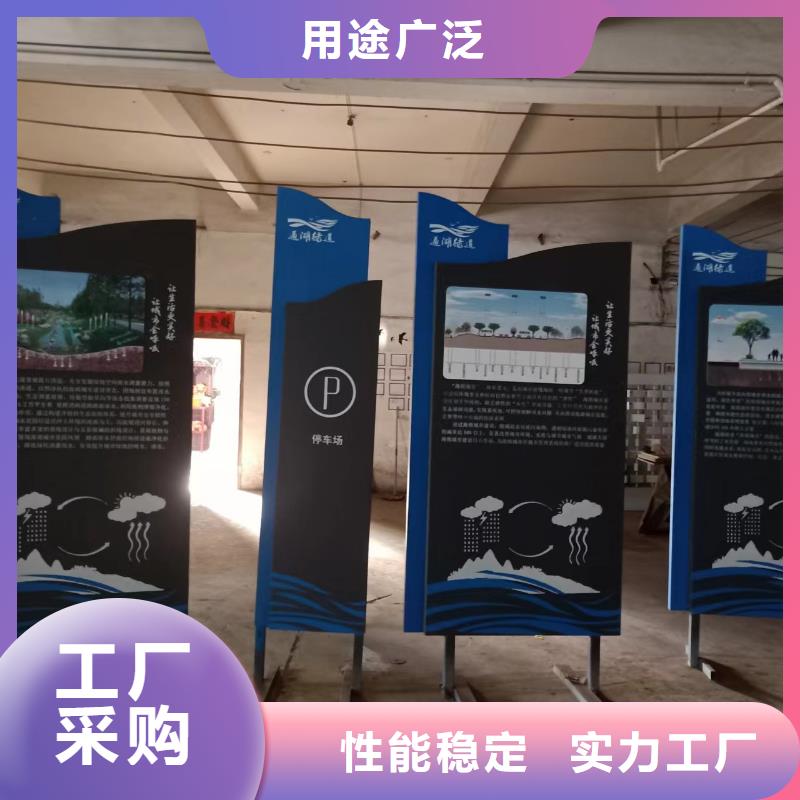 價(jià)值觀鐵藝景觀小品歡迎訂購(gòu)