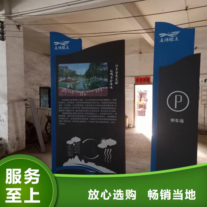 不銹鋼景觀小品定制訂制