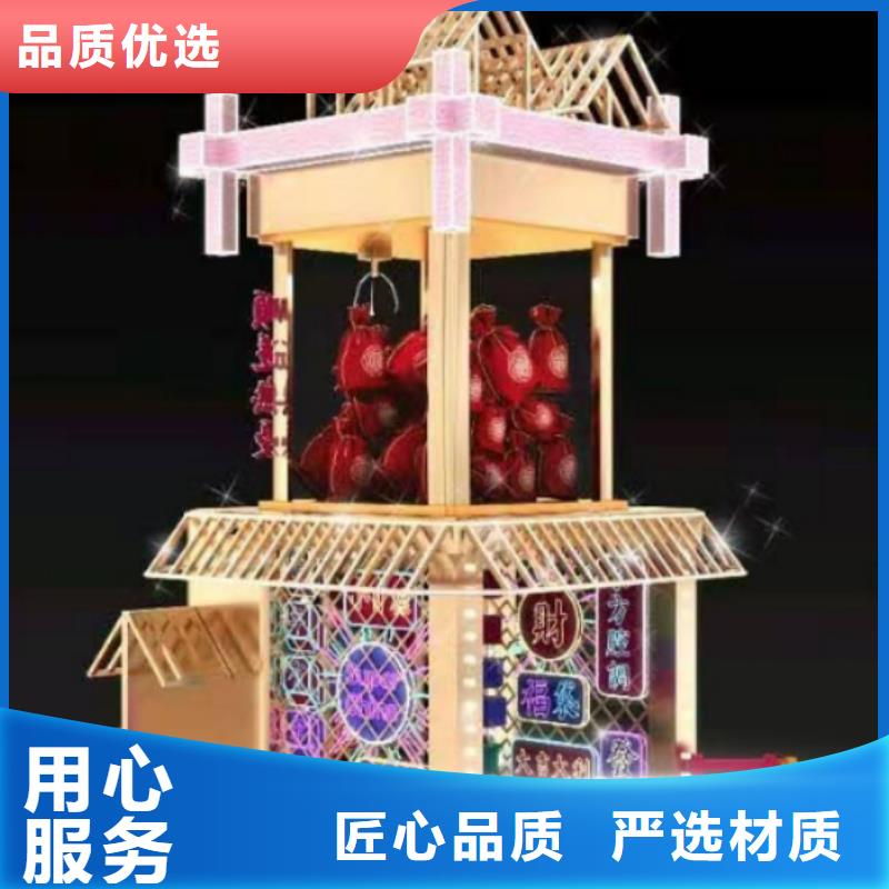 乡村振兴景观小品厂家