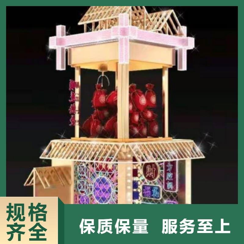 創(chuàng)建文明城市景觀小品源頭廠家