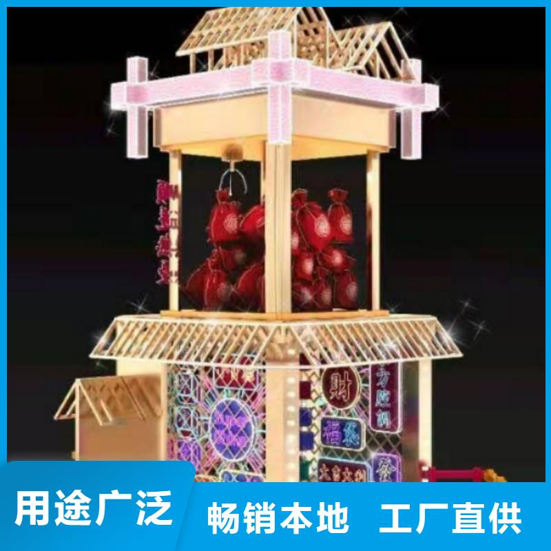 价值观铁艺景观小品实体厂家