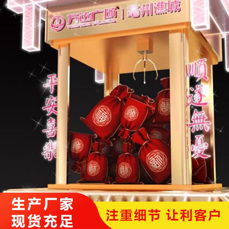 金屬雕塑景觀小品廠家