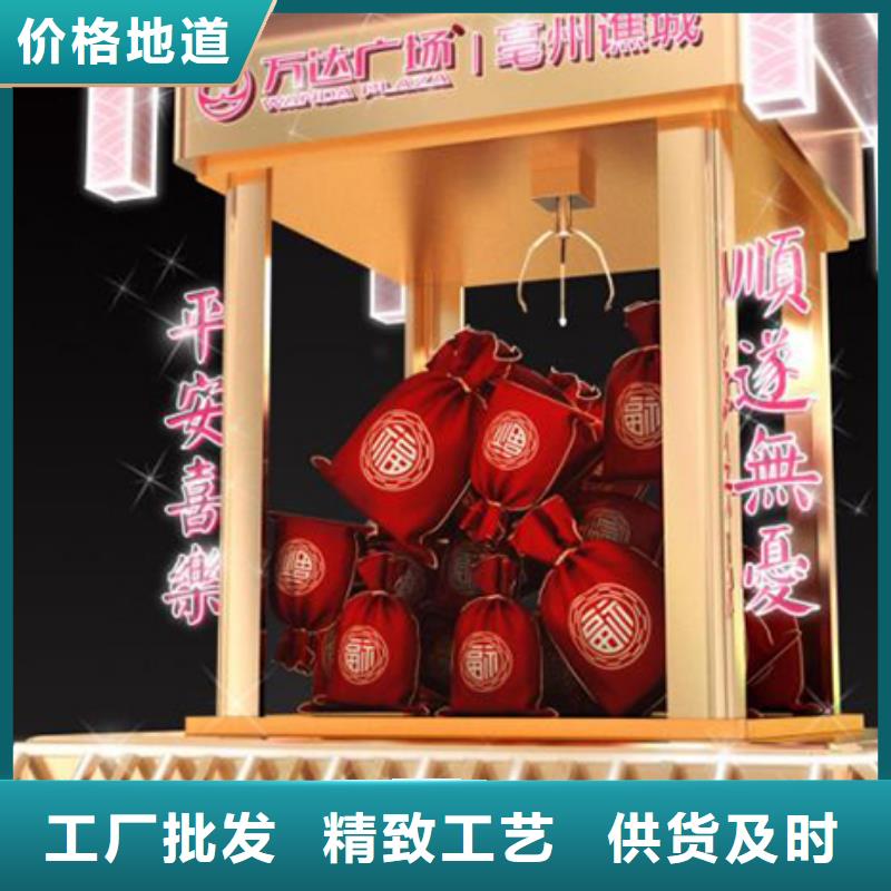 景觀小品_指路牌燈箱廠家定制